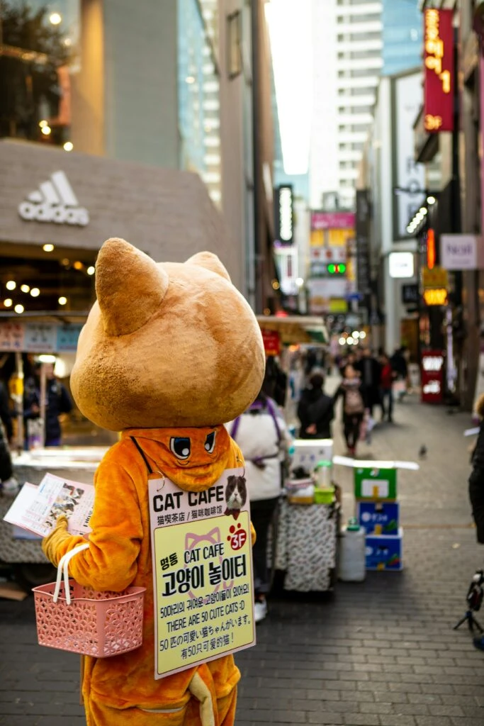 mascot